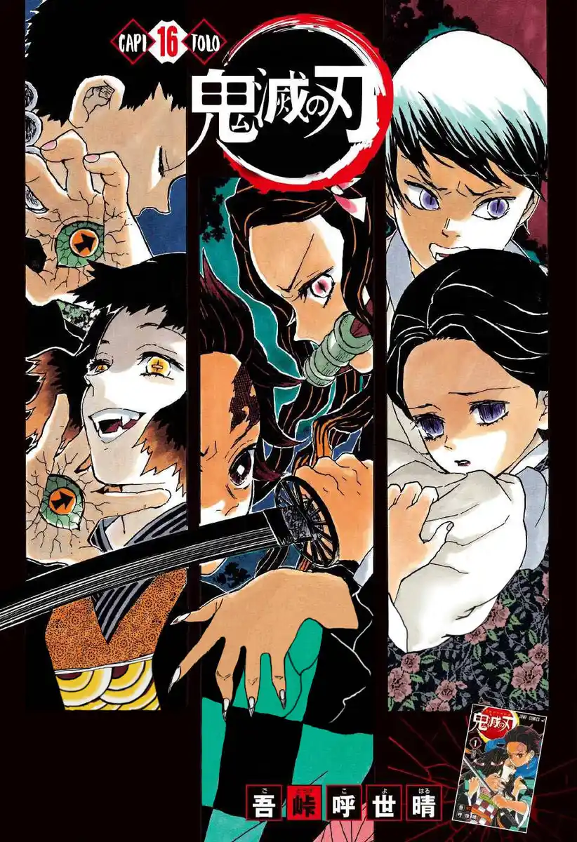 Kimetsu no Yaiba Capitolo 16 page 3