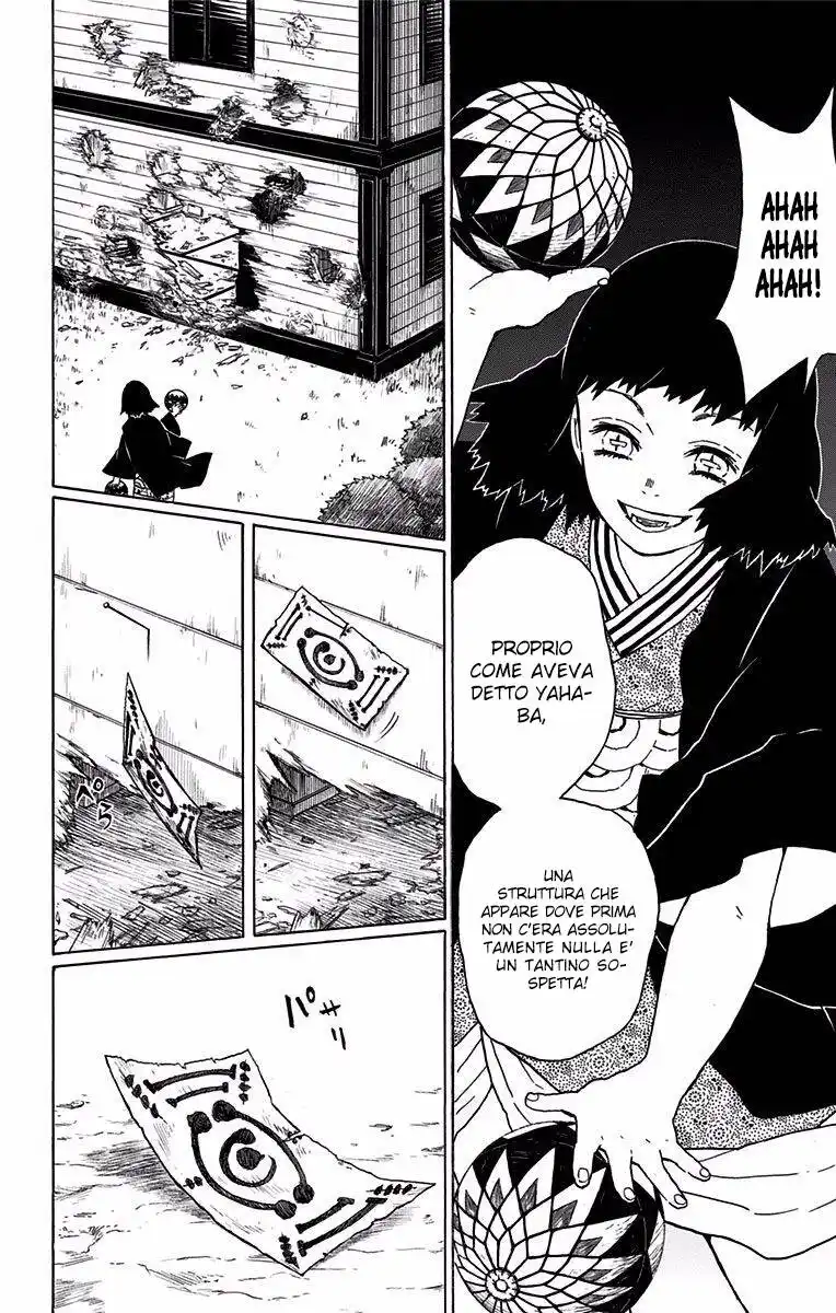 Kimetsu no Yaiba Capitolo 16 page 4