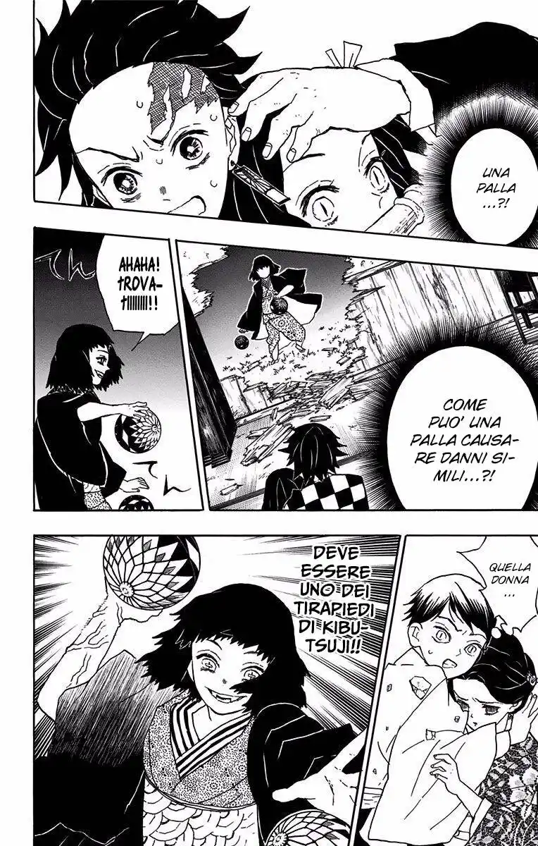 Kimetsu no Yaiba Capitolo 16 page 6