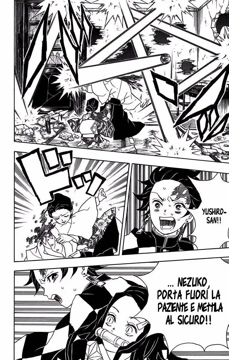 Kimetsu no Yaiba Capitolo 16 page 8