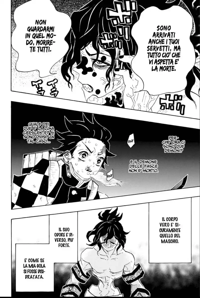 Kimetsu no Yaiba Capitolo 88 page 3