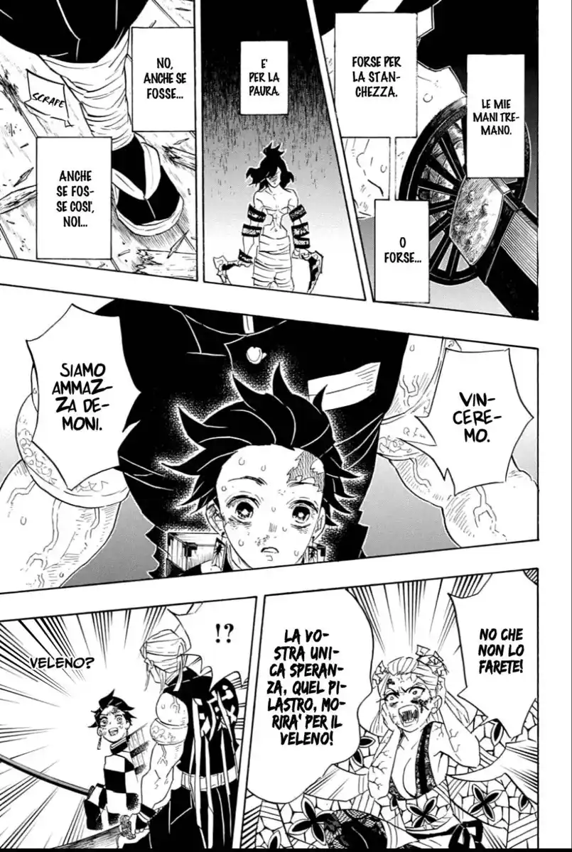 Kimetsu no Yaiba Capitolo 88 page 4