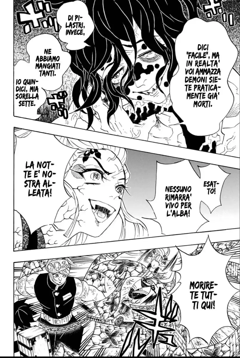 Kimetsu no Yaiba Capitolo 88 page 7