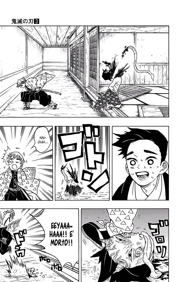 Kimetsu no Yaiba Capitolo 23 page 12