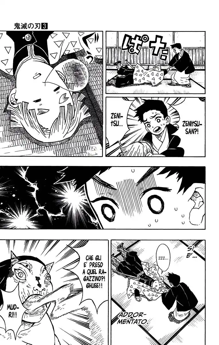 Kimetsu no Yaiba Capitolo 23 page 6