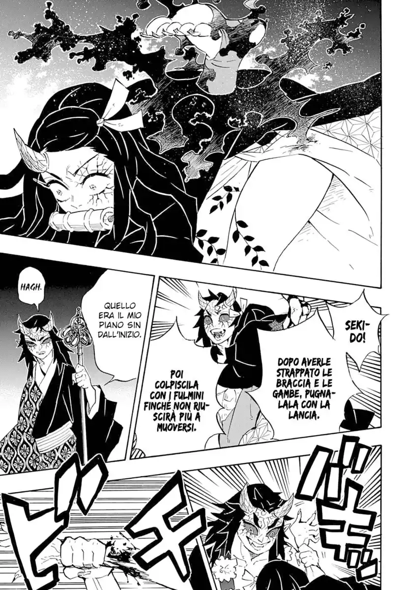 Kimetsu no Yaiba Capitolo 109 page 12