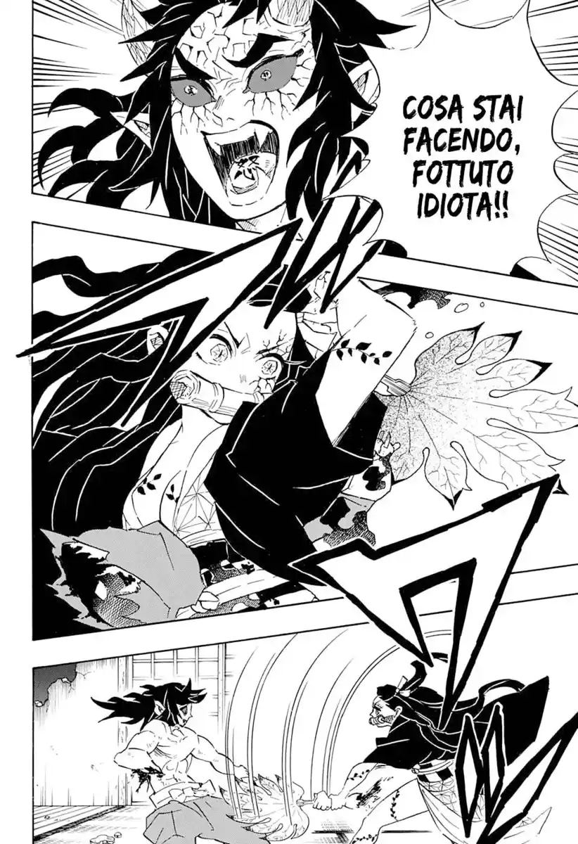 Kimetsu no Yaiba Capitolo 109 page 15