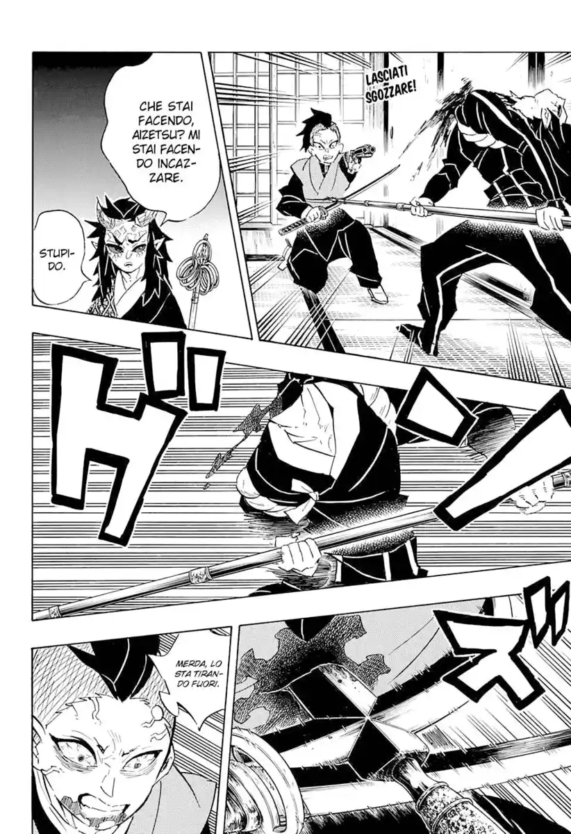 Kimetsu no Yaiba Capitolo 109 page 3