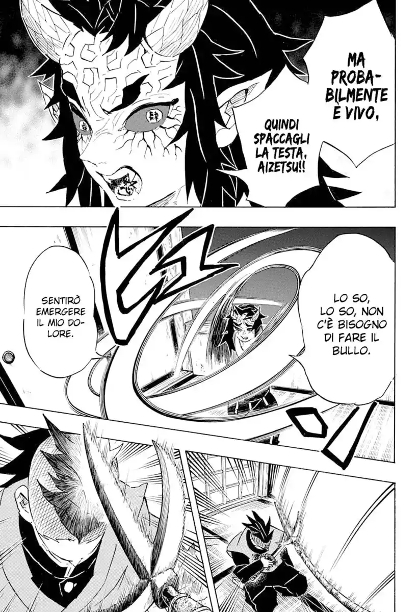 Kimetsu no Yaiba Capitolo 109 page 6