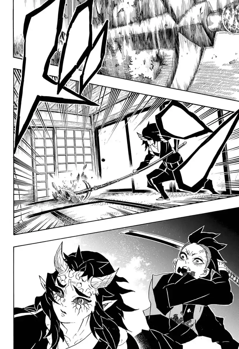 Kimetsu no Yaiba Capitolo 109 page 7