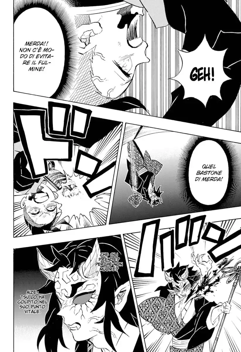 Kimetsu no Yaiba Capitolo 109 page 9