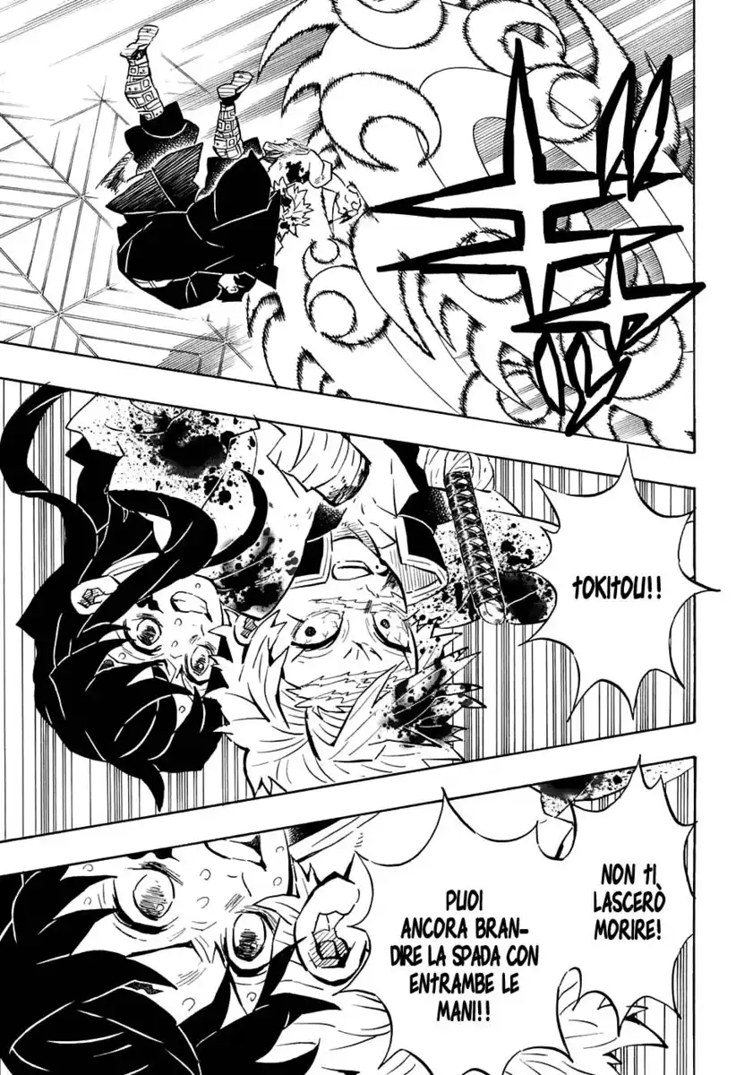 Kimetsu no Yaiba Capitolo 172 page 14