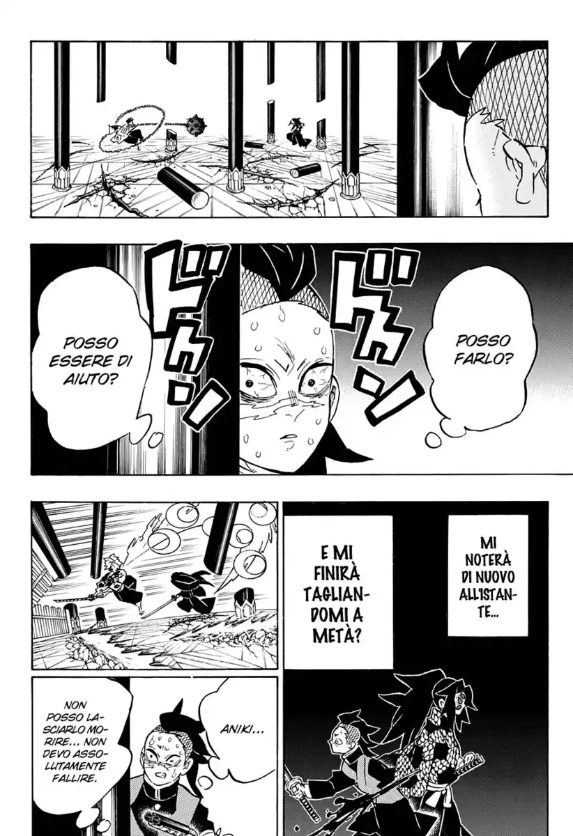 Kimetsu no Yaiba Capitolo 172 page 15