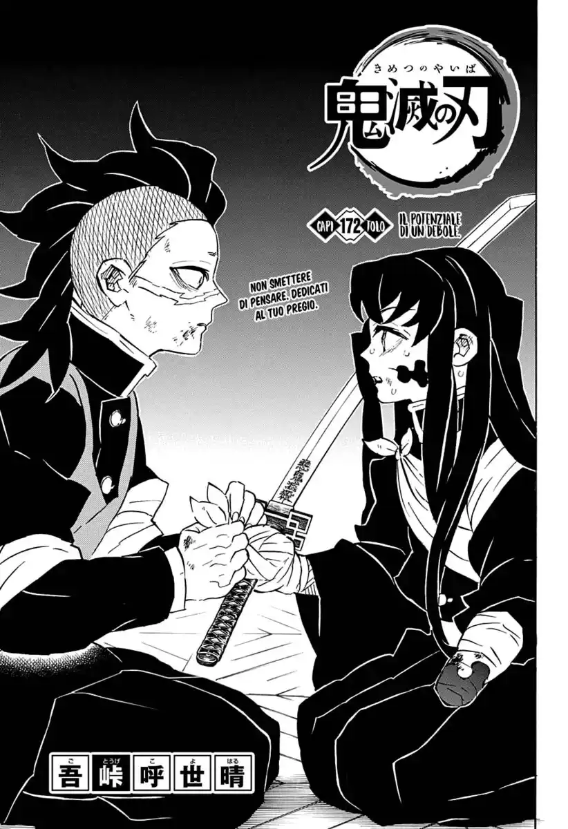 Kimetsu no Yaiba Capitolo 172 page 2