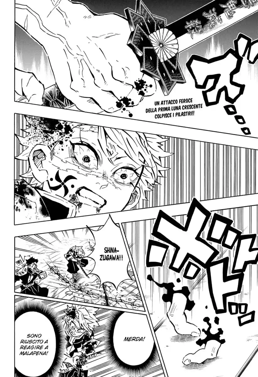 Kimetsu no Yaiba Capitolo 172 page 3