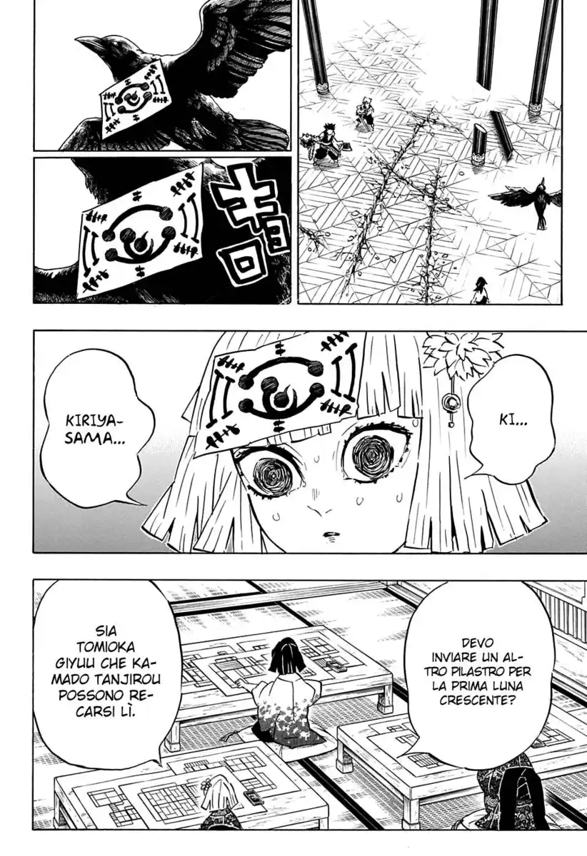 Kimetsu no Yaiba Capitolo 172 page 5