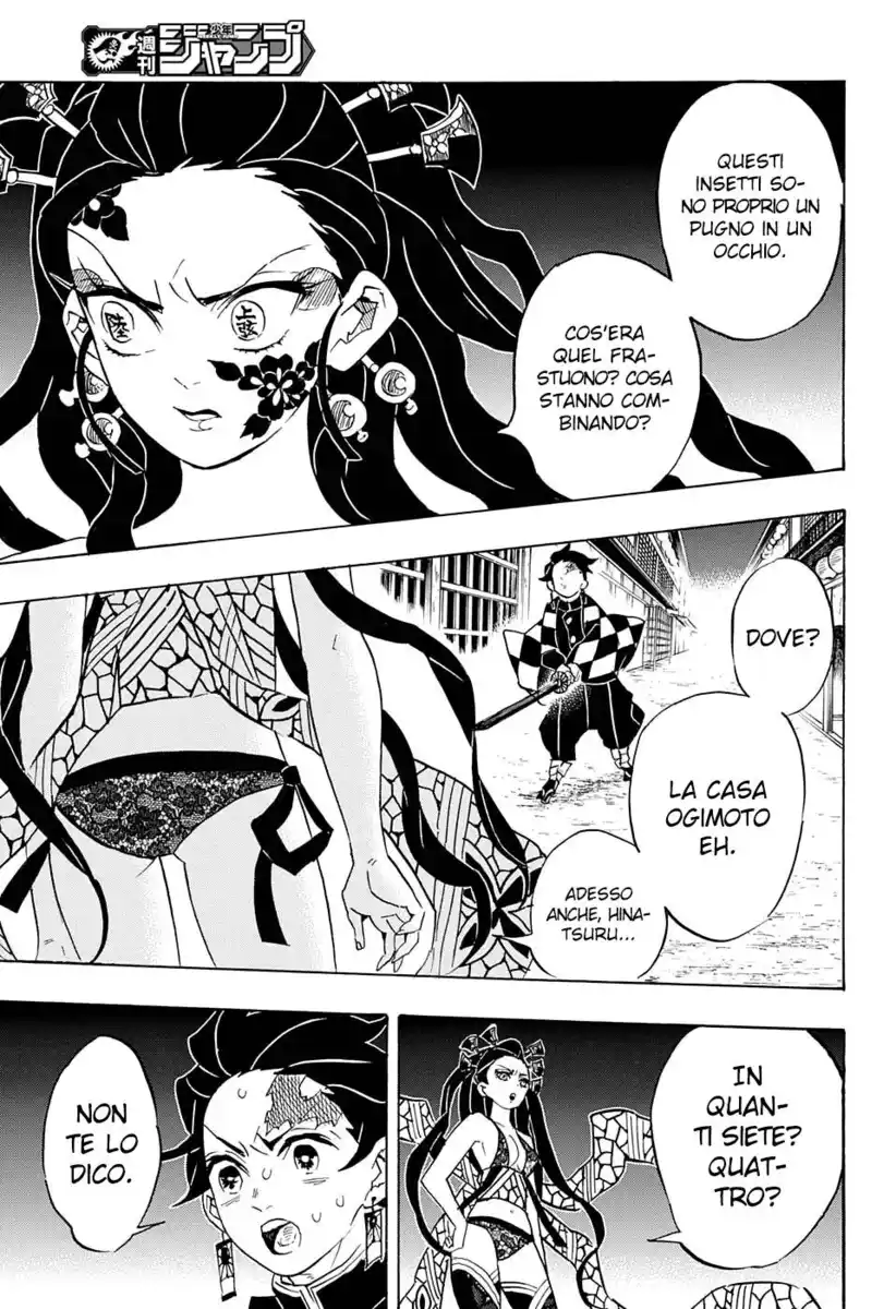 Kimetsu no Yaiba Capitolo 77 page 10