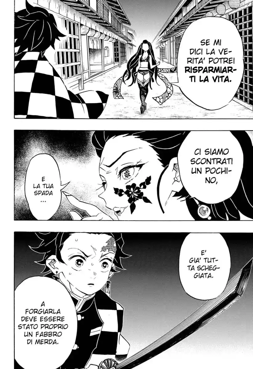 Kimetsu no Yaiba Capitolo 77 page 11