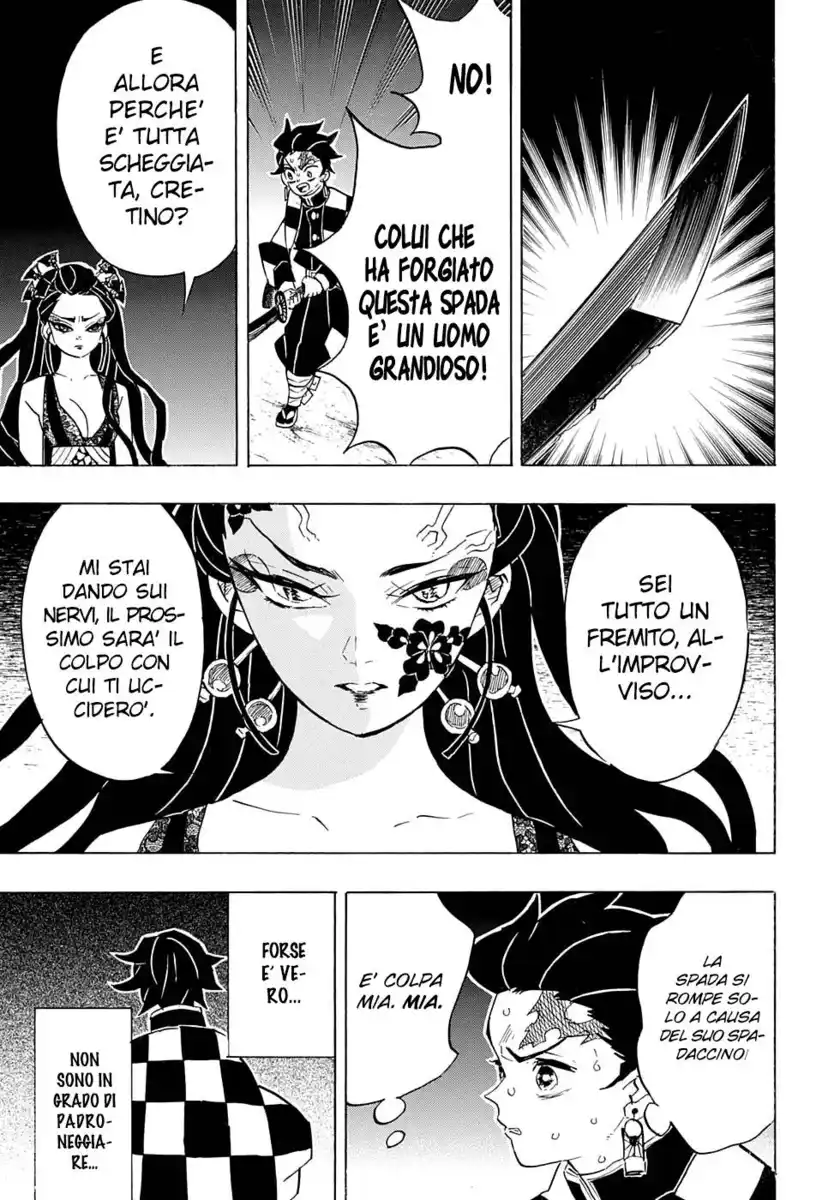 Kimetsu no Yaiba Capitolo 77 page 12