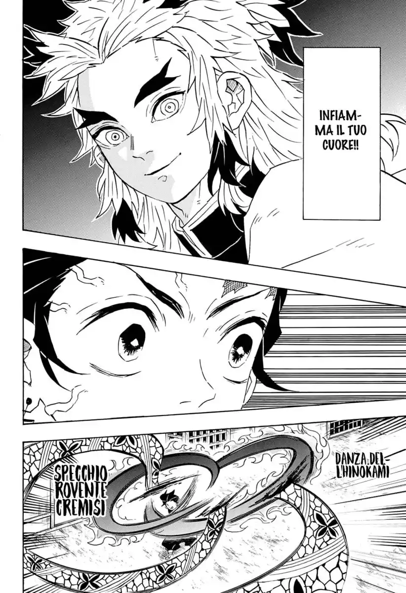 Kimetsu no Yaiba Capitolo 77 page 15