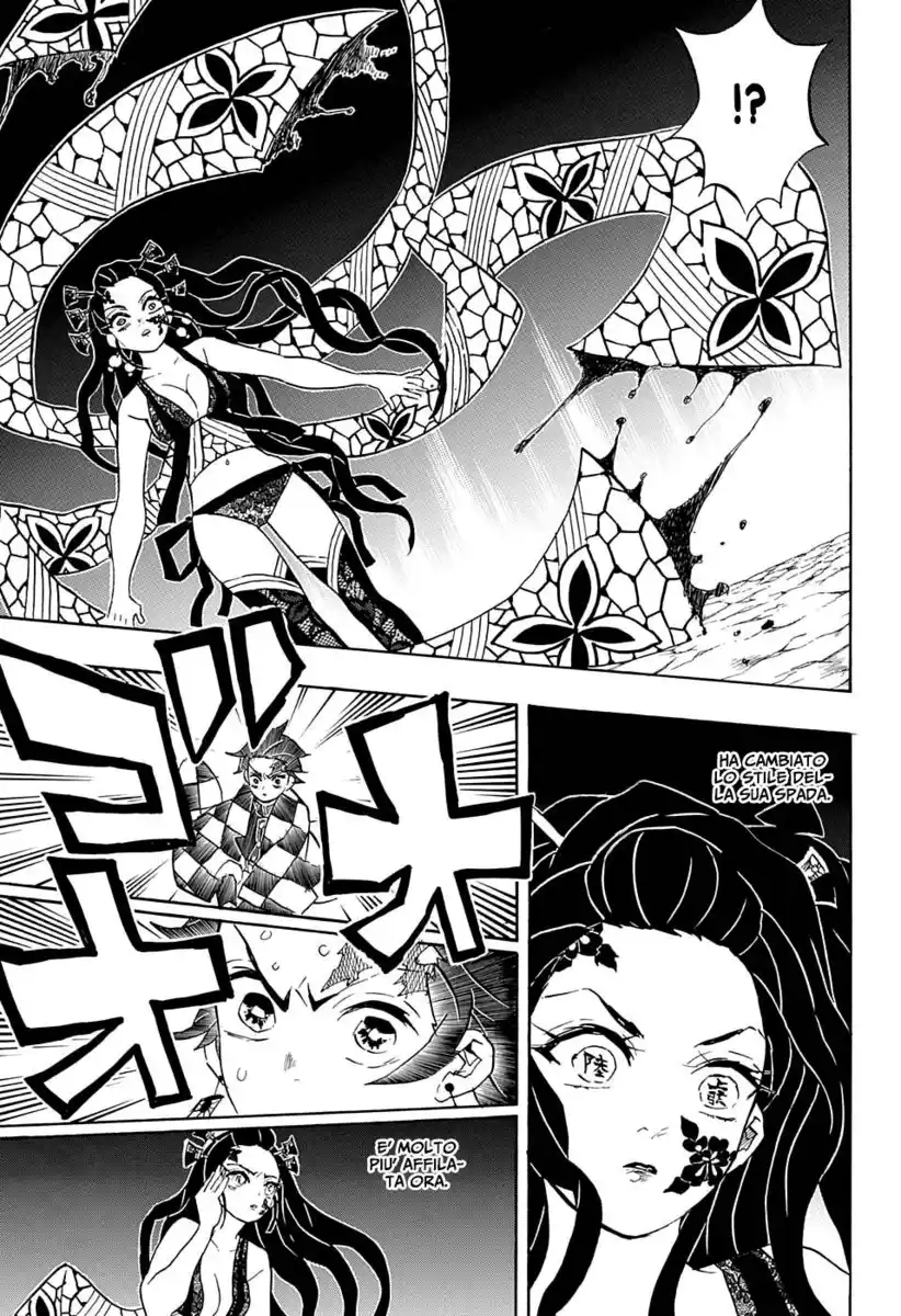 Kimetsu no Yaiba Capitolo 77 page 16