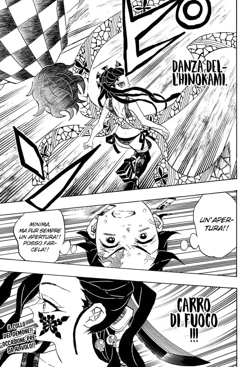 Kimetsu no Yaiba Capitolo 77 page 20