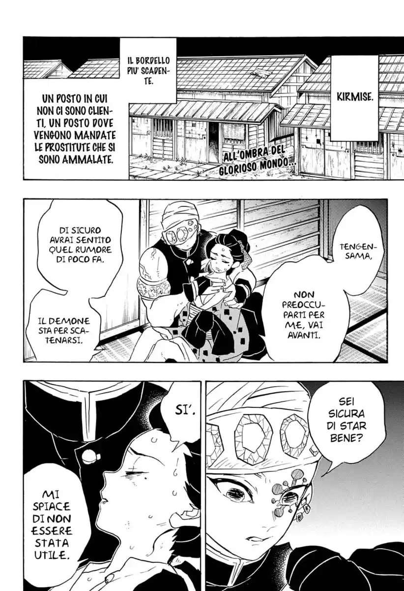 Kimetsu no Yaiba Capitolo 77 page 3