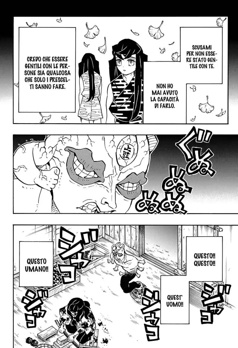 Kimetsu no Yaiba Capitolo 119 page 3