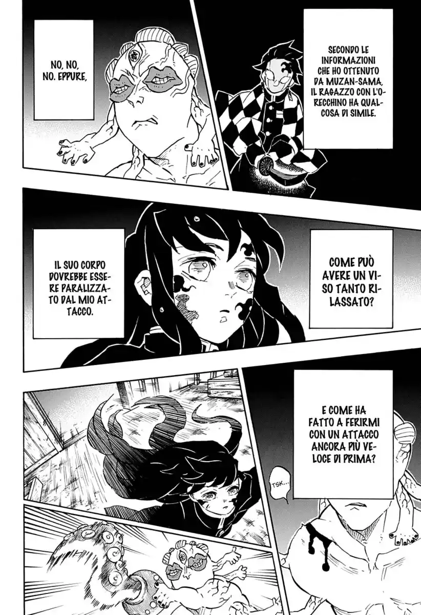 Kimetsu no Yaiba Capitolo 119 page 7