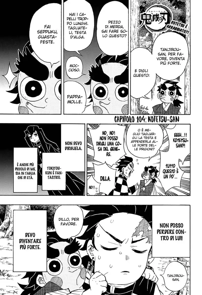 Kimetsu no Yaiba Capitolo 104 page 2