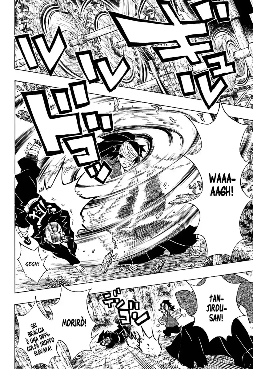 Kimetsu no Yaiba Capitolo 104 page 3