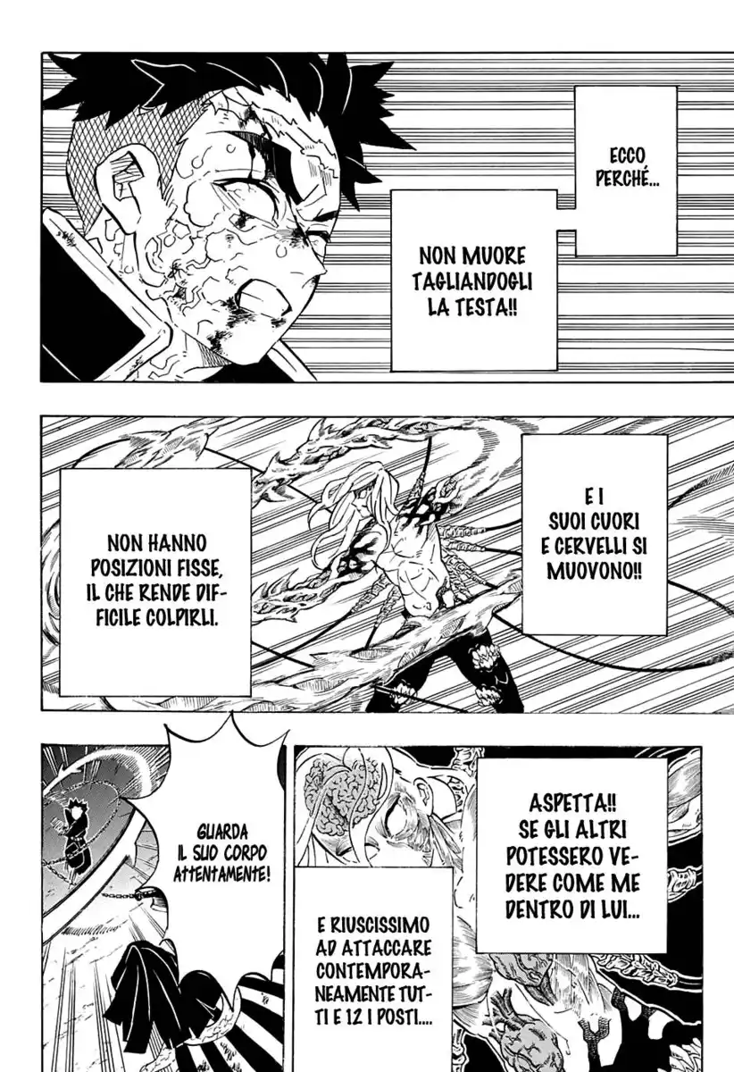 Kimetsu no Yaiba Capitolo 191 page 11