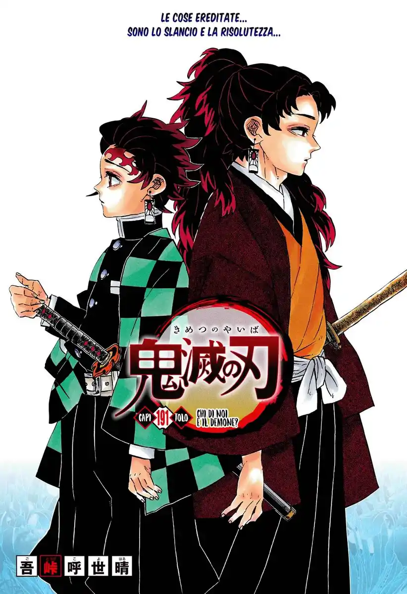 Kimetsu no Yaiba Capitolo 191 page 2