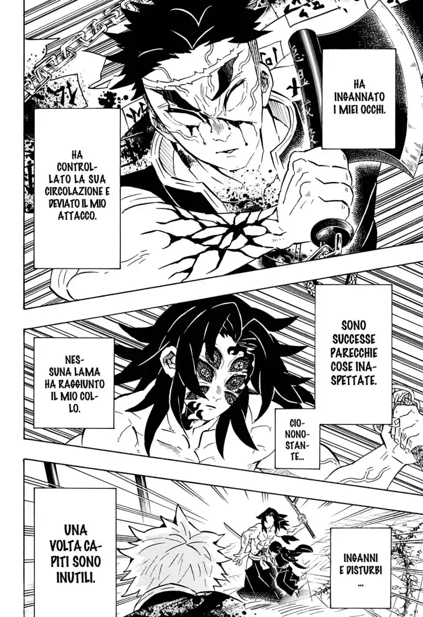 Kimetsu no Yaiba Capitolo 173 page 17