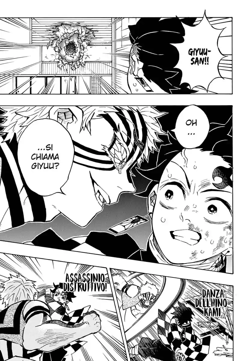 Kimetsu no Yaiba Capitolo 148 page 14