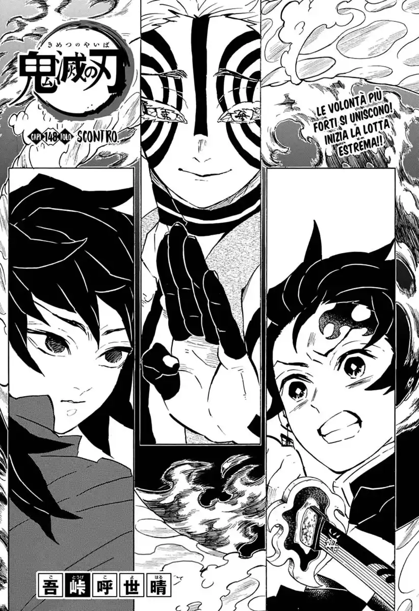 Kimetsu no Yaiba Capitolo 148 page 2