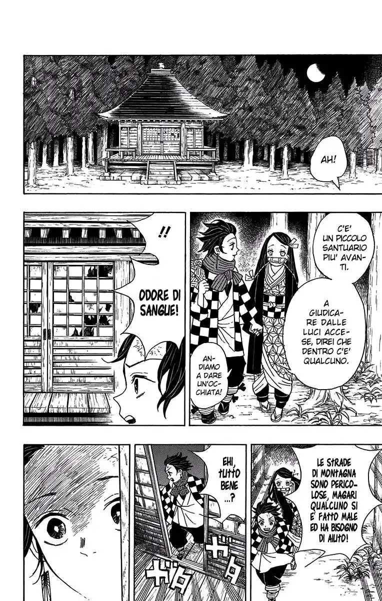 Kimetsu no Yaiba Capitolo 02 page 9