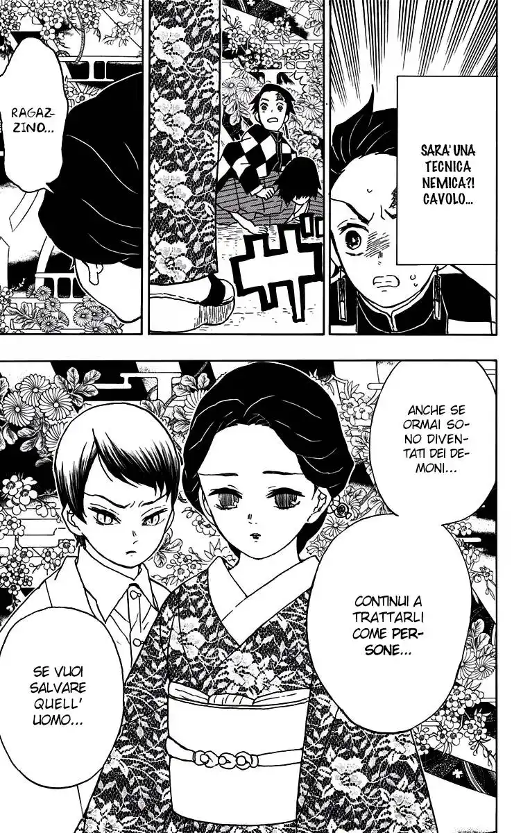 Kimetsu no Yaiba Capitolo 14 page 10