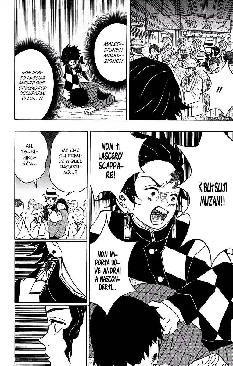 Kimetsu no Yaiba Capitolo 14 page 5