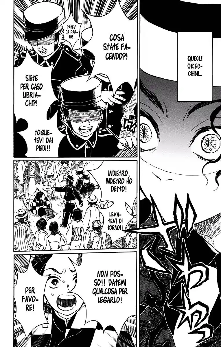 Kimetsu no Yaiba Capitolo 14 page 7