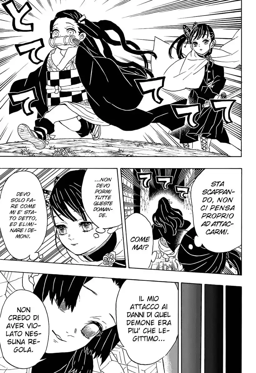 Kimetsu no Yaiba Capitolo 44 page 17