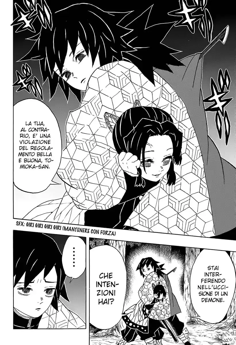 Kimetsu no Yaiba Capitolo 44 page 18