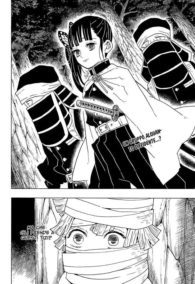 Kimetsu no Yaiba Capitolo 44 page 3