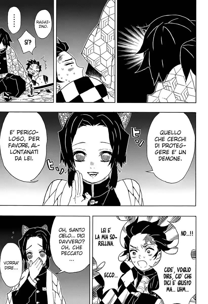 Kimetsu no Yaiba Capitolo 44 page 6