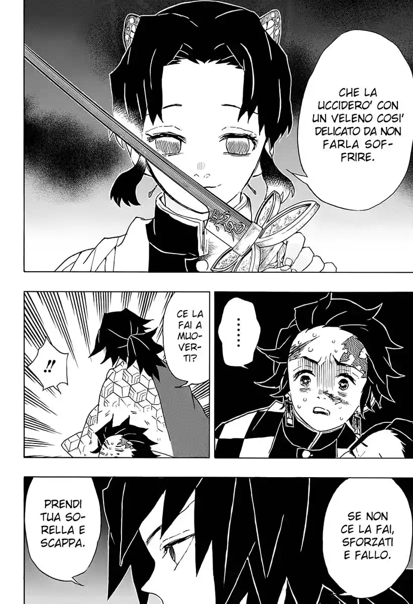 Kimetsu no Yaiba Capitolo 44 page 7