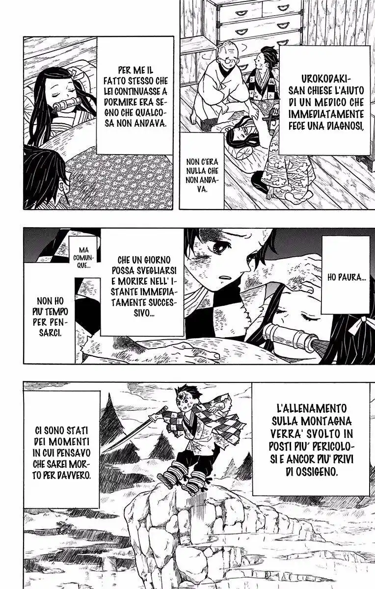 Kimetsu no Yaiba Capitolo 04 page 11