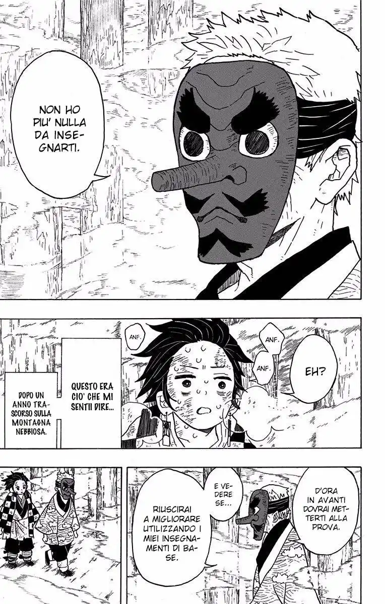 Kimetsu no Yaiba Capitolo 04 page 12