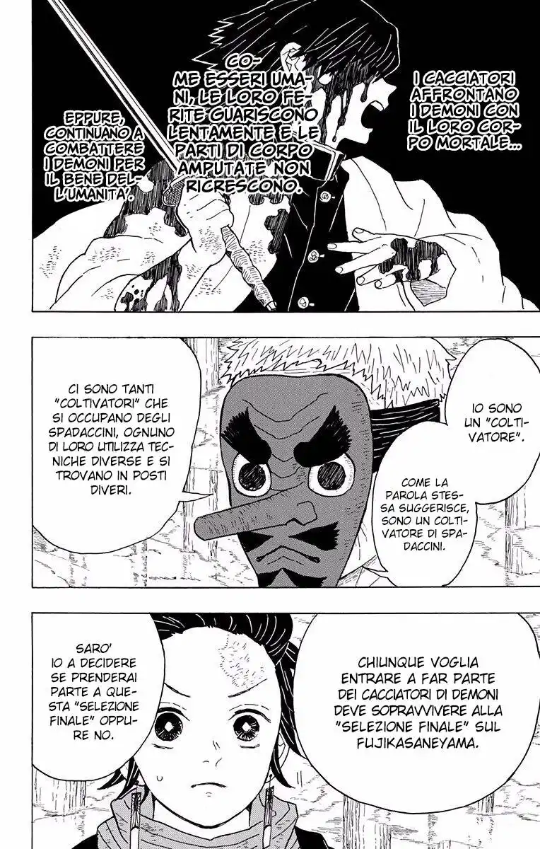 Kimetsu no Yaiba Capitolo 04 page 5