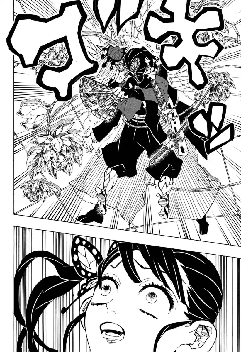 Kimetsu no Yaiba Capitolo 143 page 13