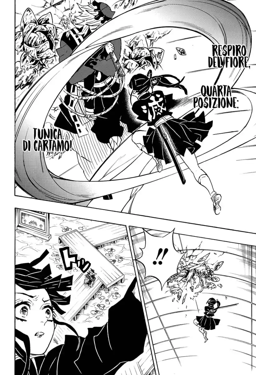 Kimetsu no Yaiba Capitolo 143 page 15